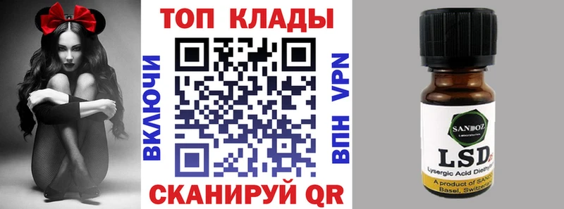 Где купить Оренбург Бошки Шишки  КОКАИН  ГАШ 