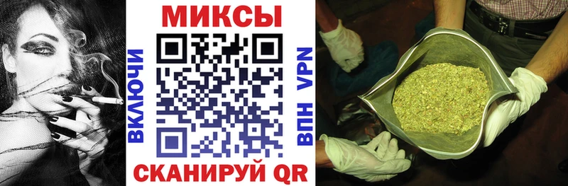 БУТИРАТ бутандиол  hydra онион  Оренбург 