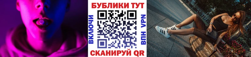 Экстази XTC  Оренбург 