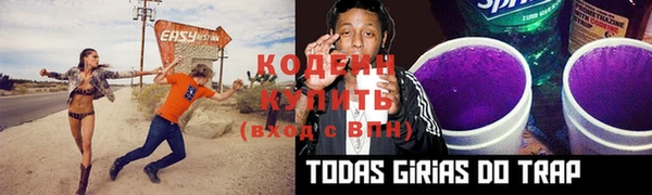 spice Вязники