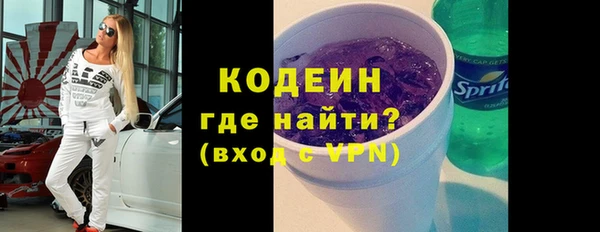 spice Вязники
