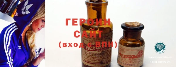 spice Вязники