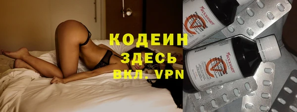 spice Вязники
