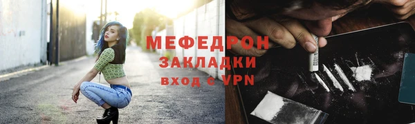 spice Вязники