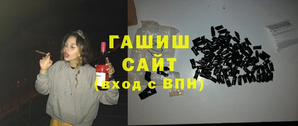 дживик Вязьма