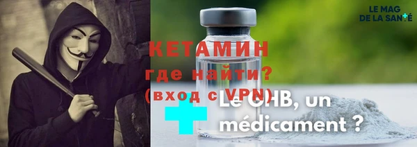 spice Вязники