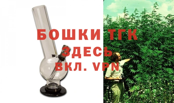 spice Вязники