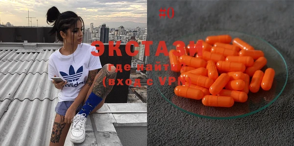 spice Вязники