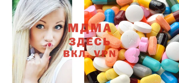 spice Володарск