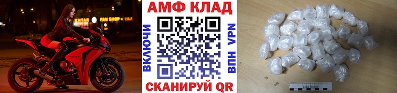 хочу наркоту  blacksprut рабочий сайт  Первитин кристалл  Оренбург 